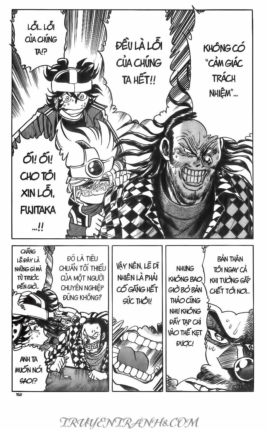 Cây Bút Thần Kỳ: Chapter 32