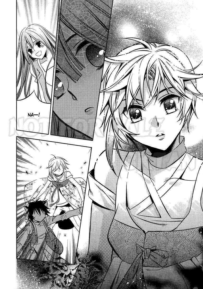Hang Ah: Chapter 21