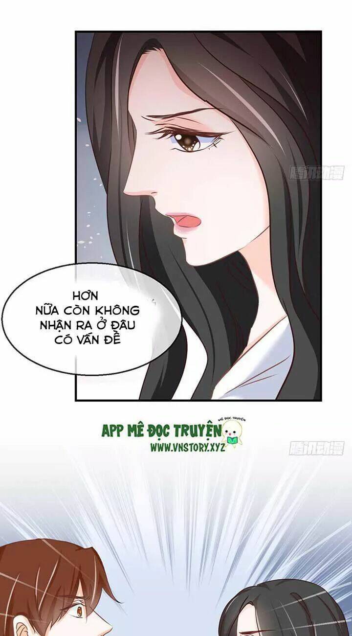 Cẩm Lý Thiếu Nữ Của Tôi: Chapter 77