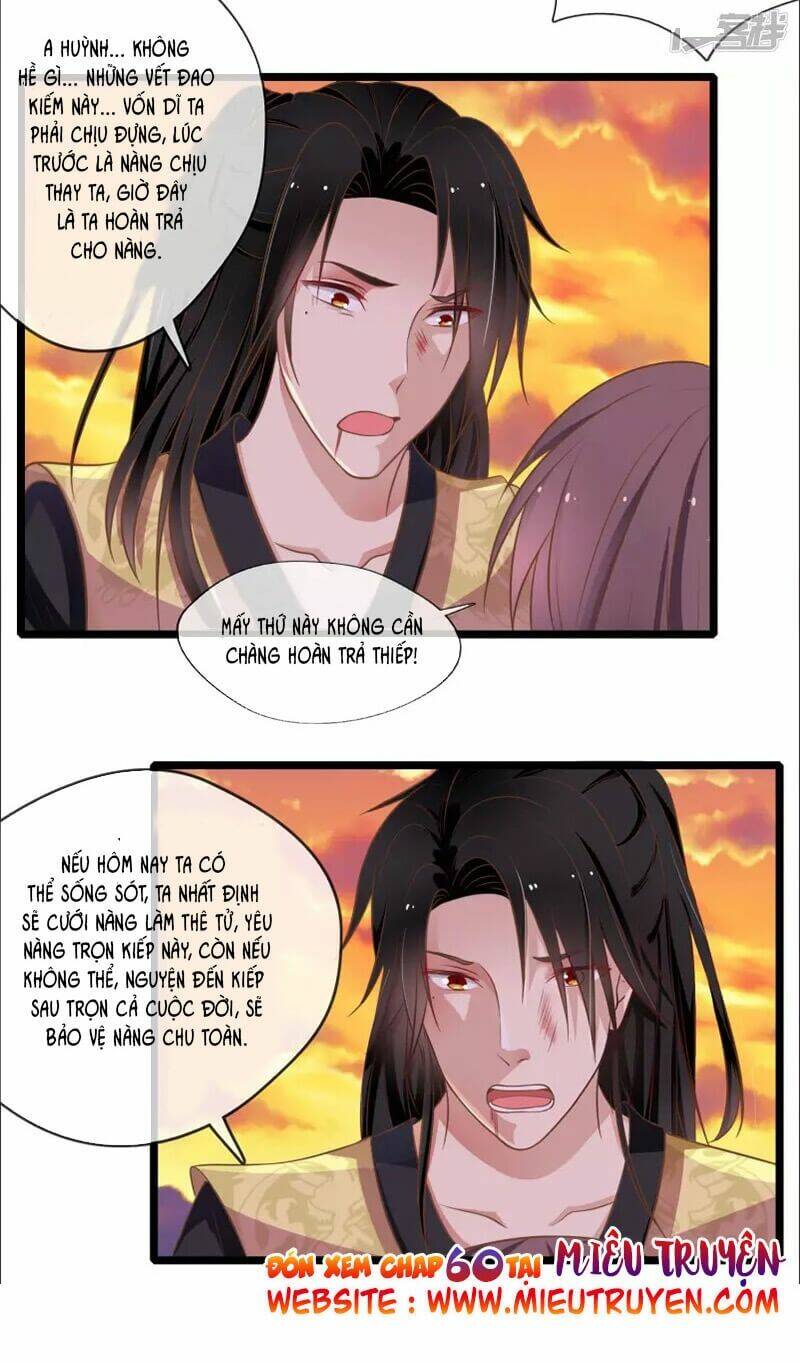 Luyến Ái Bạo Quân: Chapter 59