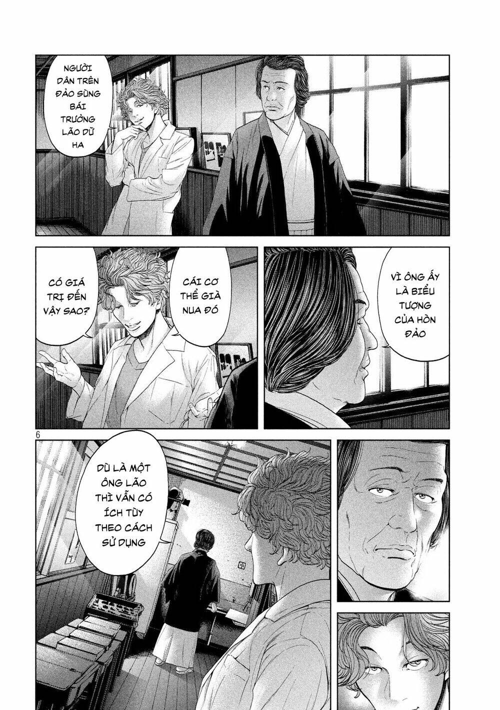 Quần Đảo Ký Sinh: Chapter 11