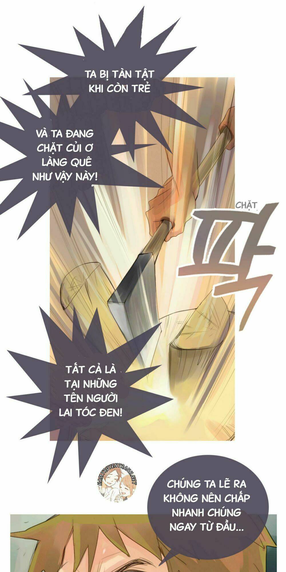 A Girl In The Clouds: Chapter 4