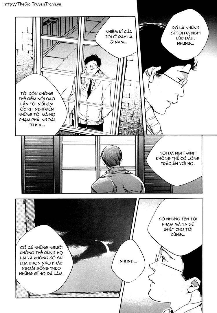 Our Happy Hours: Chapter 2