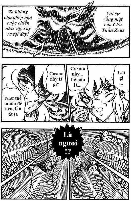 Saint Seiya: Chaos Chapter: Chapter 1