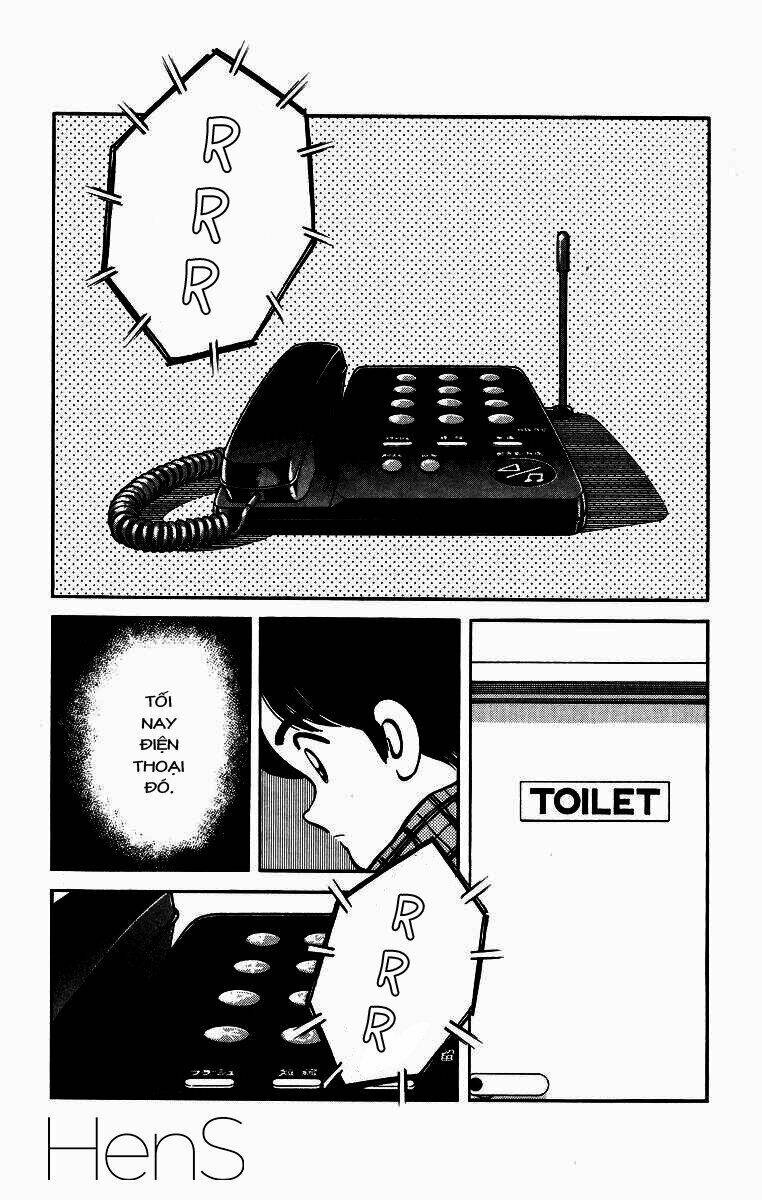 H2: Chapter 221
