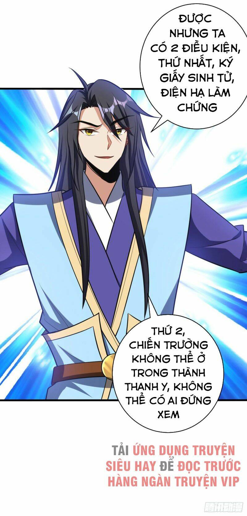 Yêu Giả Vi Vương: Chapter 145