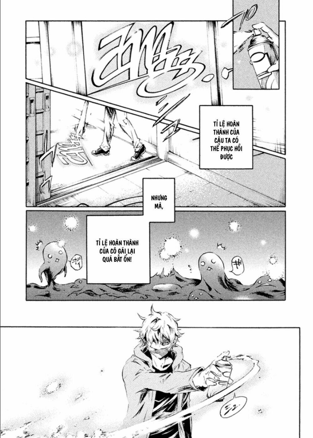 Livingstone: Chapter 6