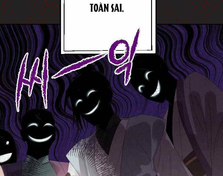 Thời Đại Hoàng Kim Của Thiên Kiếm: Chapter 1