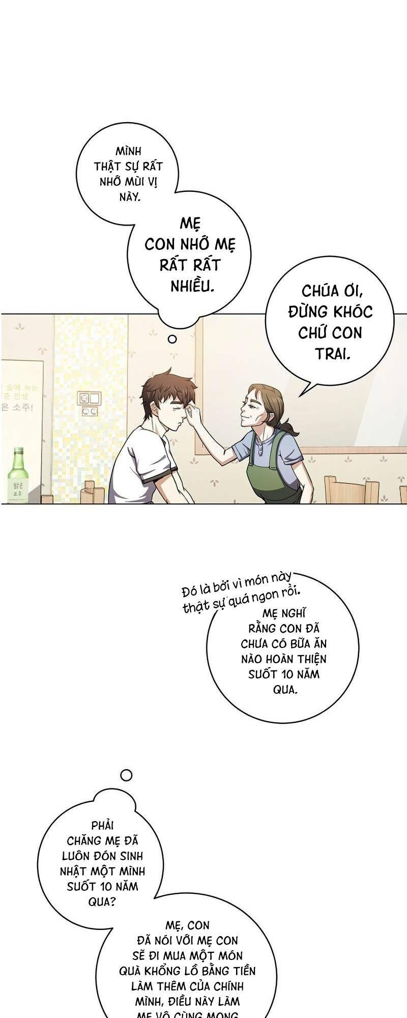 Anh Hùng Tái Xuất Mở Nhà Hàng, Đụng Là Phang!: Chapter 2