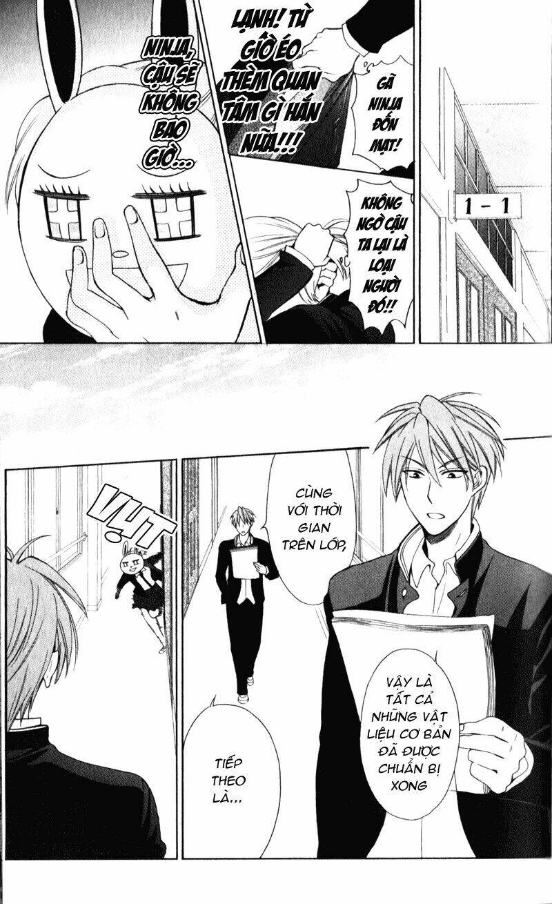 Thầy Giáo Của Tôi: Chapter 55