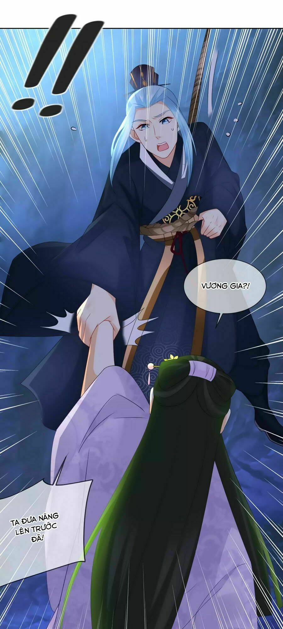 Trù Nương Hoàng Hậu: Chapter 47