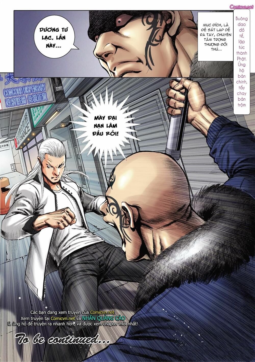 Người Trong Giang Hồ: Chapter 2108: Công cao át chủ