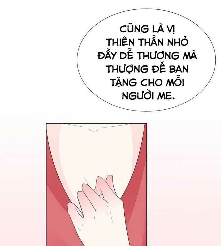 Điều Ước Sủng Ái Bất Bình Đẳng: Chapter 124.1