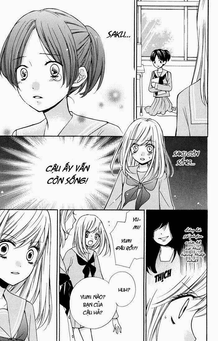 Screaming Lesson!!!: Chapter 32.5