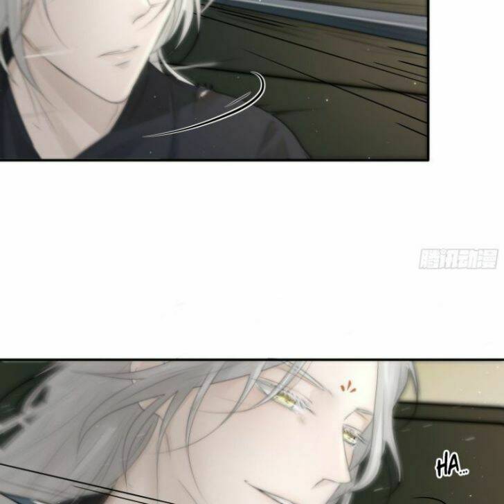 Nguyệt Trụy Trọng Minh: Chapter 17