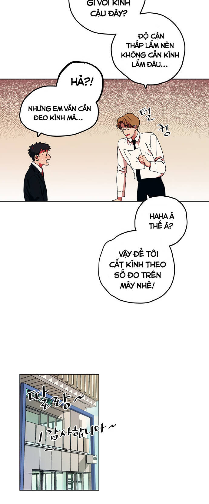 Misiryeong: Chapter 1