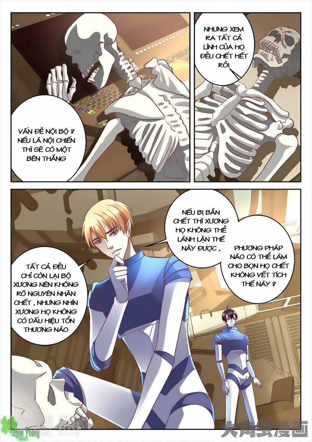 Tinh Hải Mê Long: Chapter 26