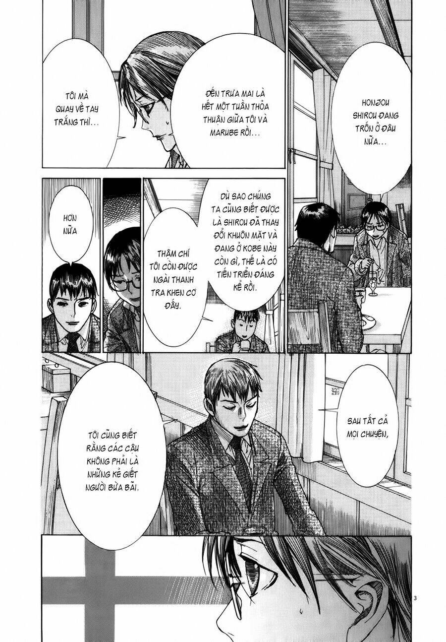 Yuureitou: Chapter 21