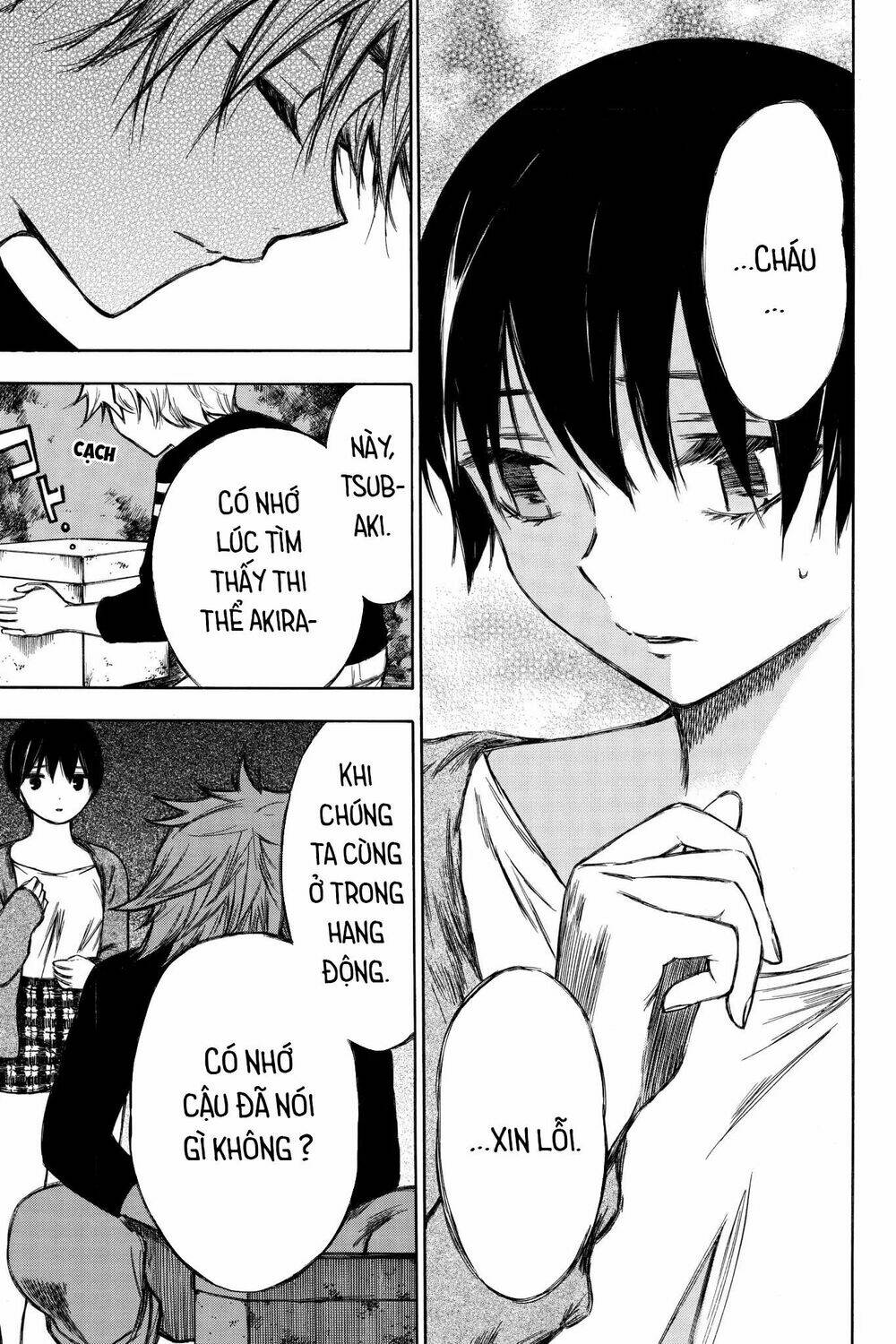 Hone Ga Kusaru Made: Chapter 91