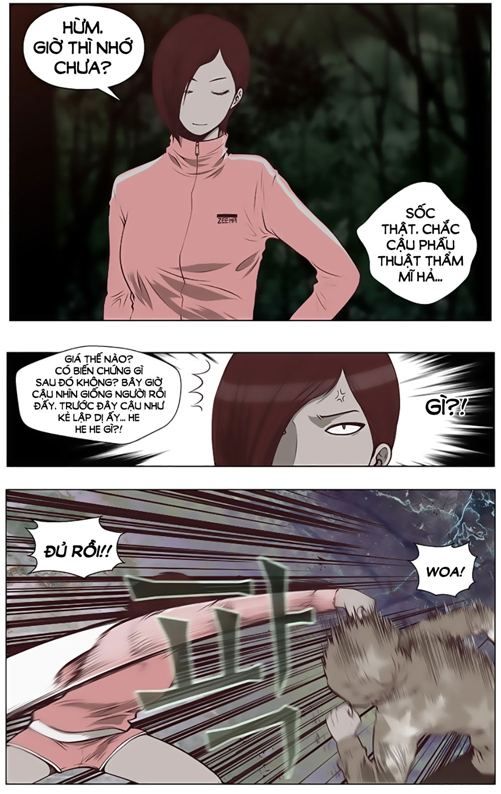 Mrs. Seonnyeo: Chapter 11