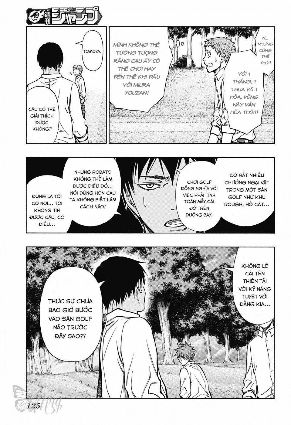 Robot X Laserbeam: Chapter 6