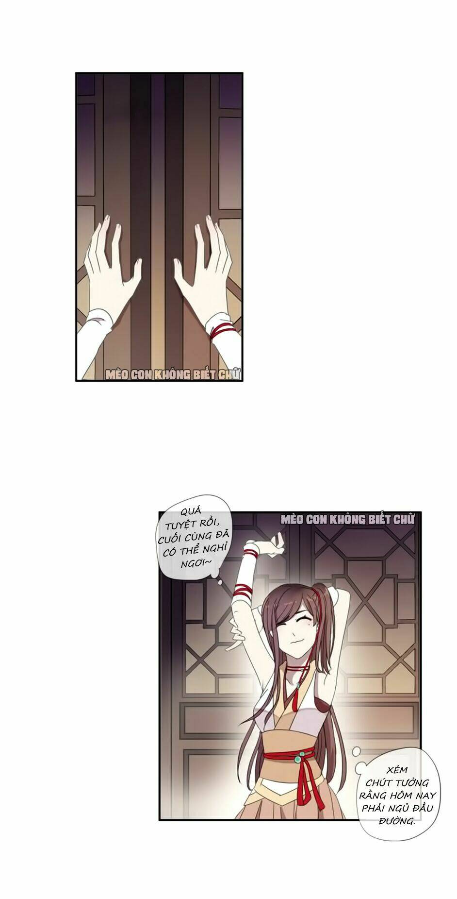 Bách Yêu Dị Văn: Chapter 17