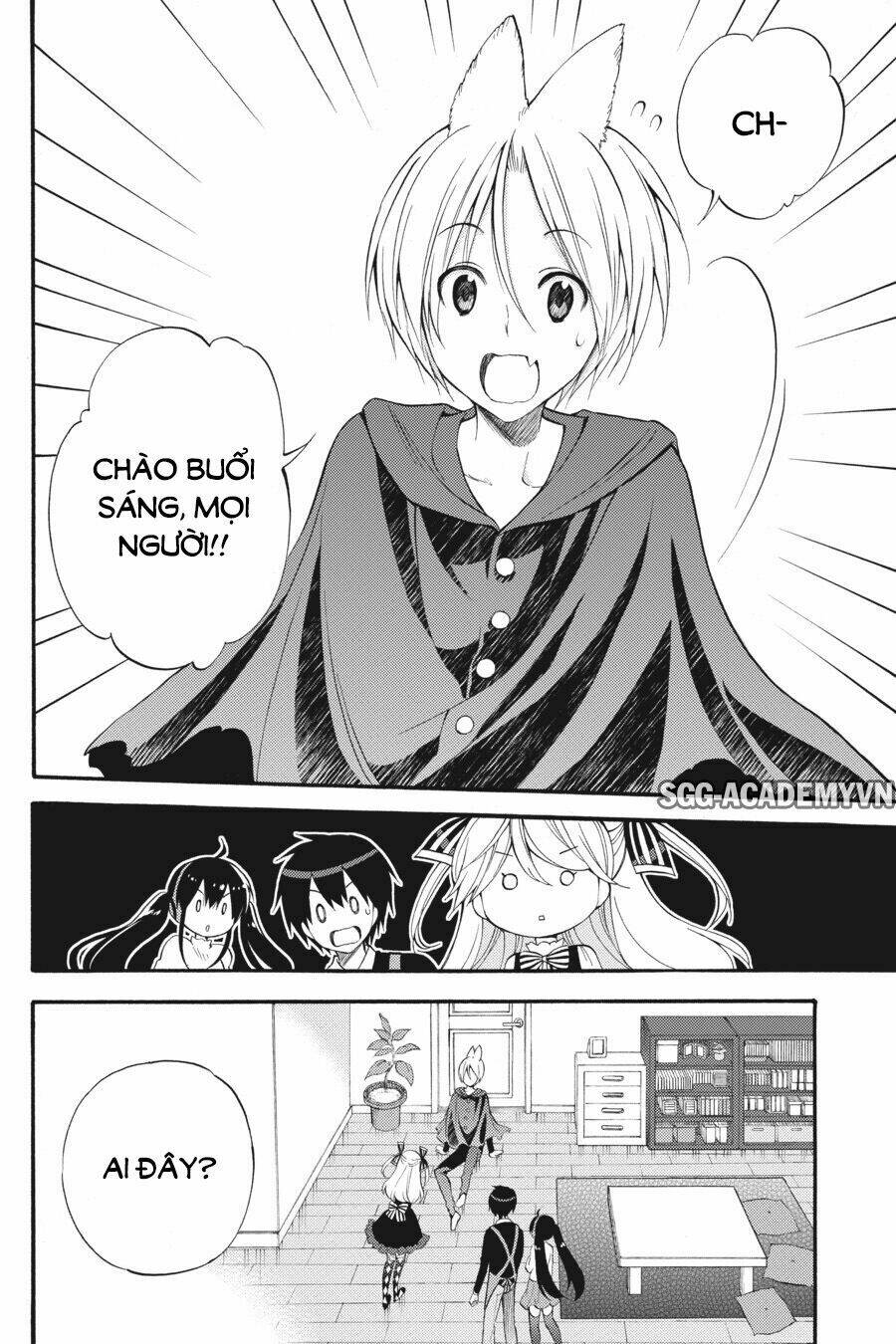 Kyou No Cerberus: Chapter 46