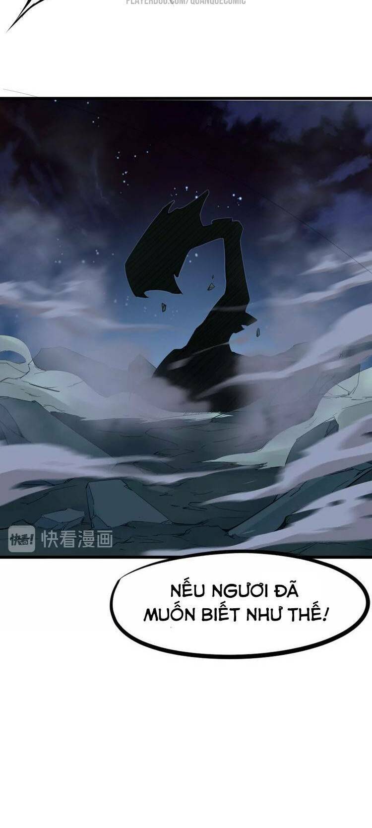 Long Mạch Võ Thần: Chapter 33