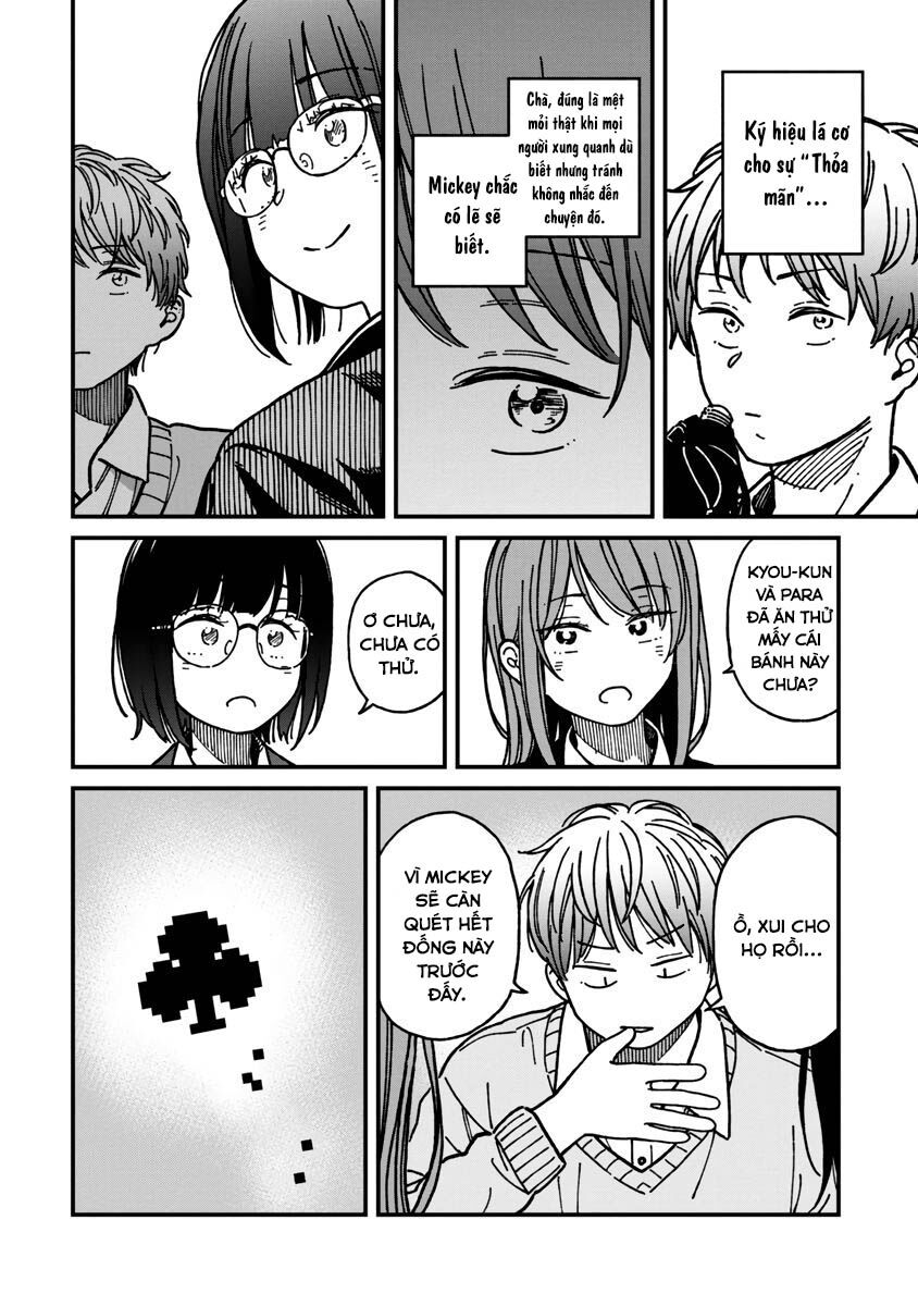 Kakushigoto - Secrets: Chapter 20