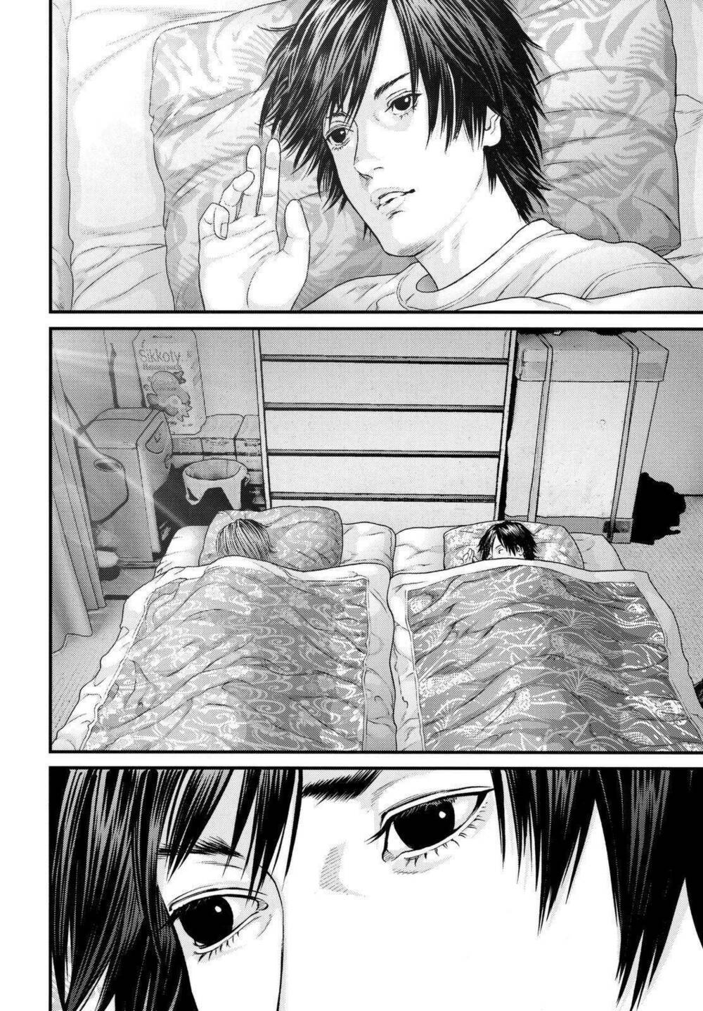 Inu Yashiki: Chapter 34