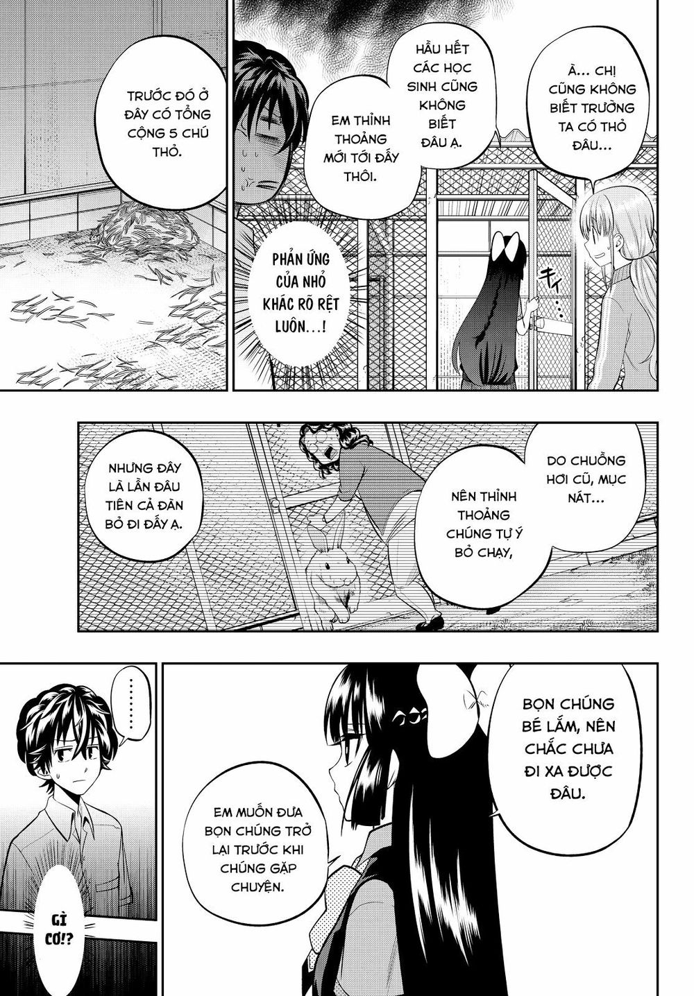 Hoshino, Me O Tsubutte: Chapter 34