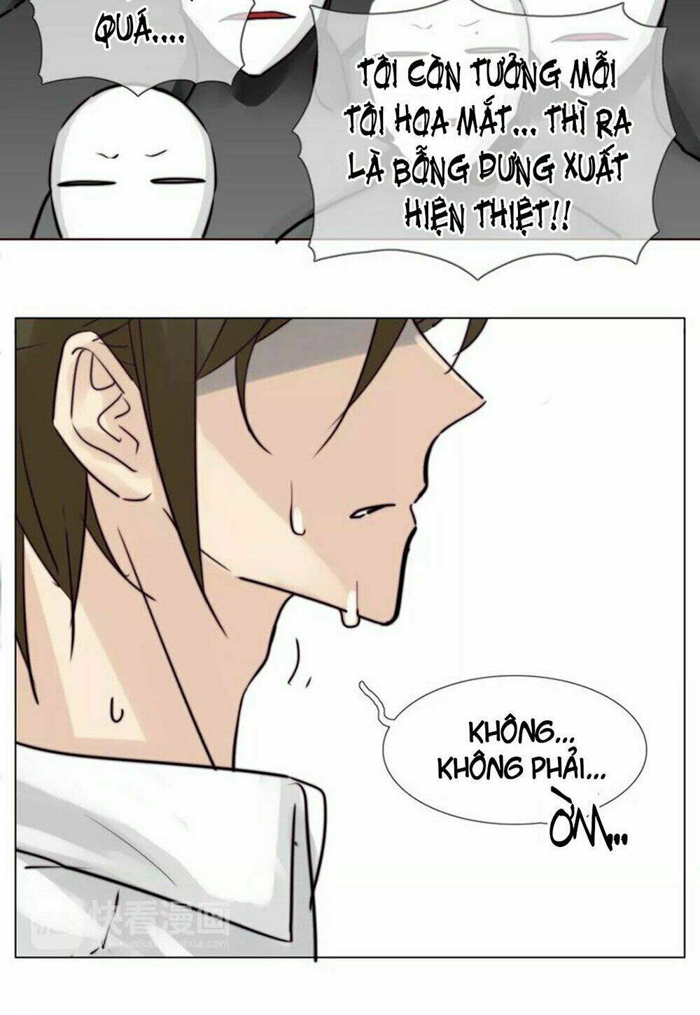 Tình Yêu Chớp Nhoáng: Chapter 31