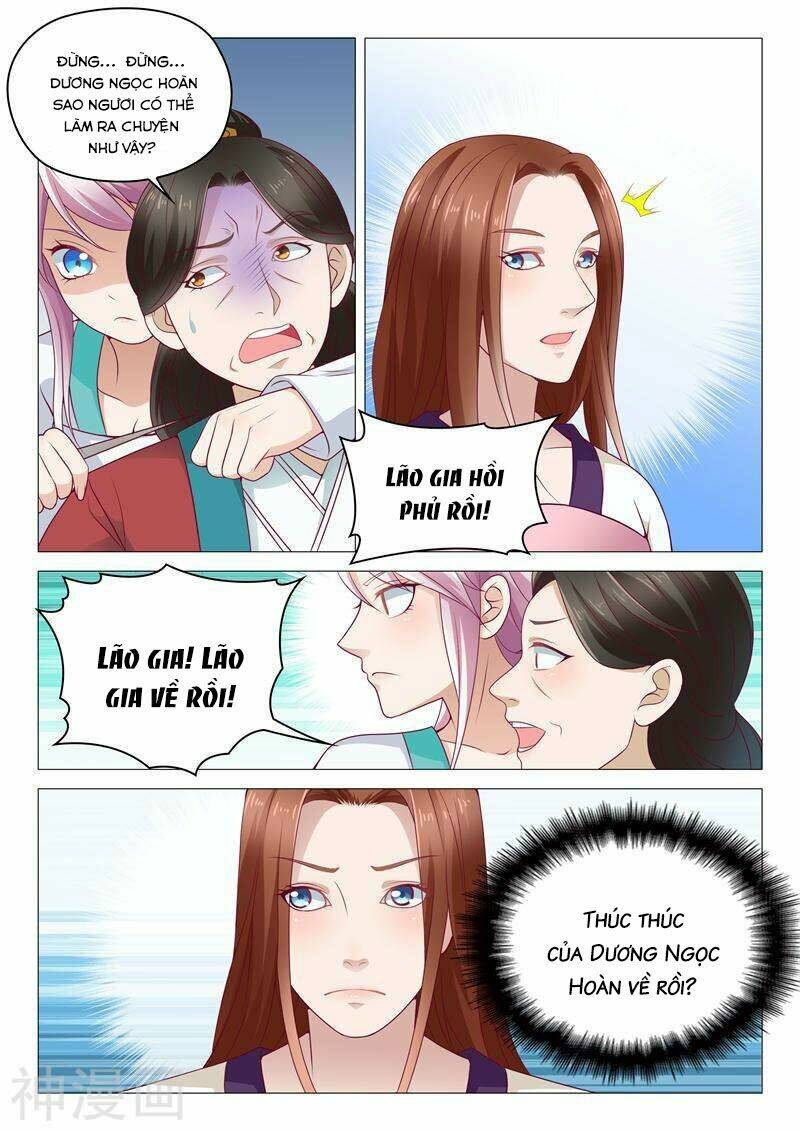 Dương Quý Phi Là Lính Đặc Chủng: Chapter 7