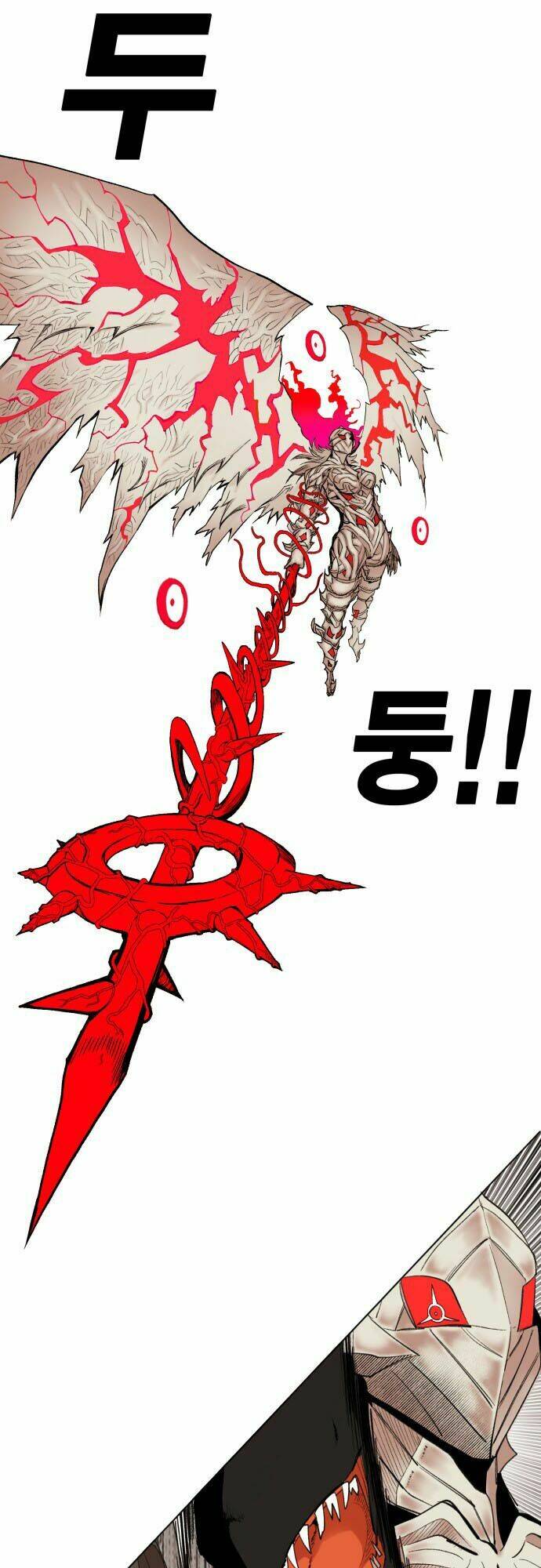 Hard Core Leveling Warrior: Chapter 173