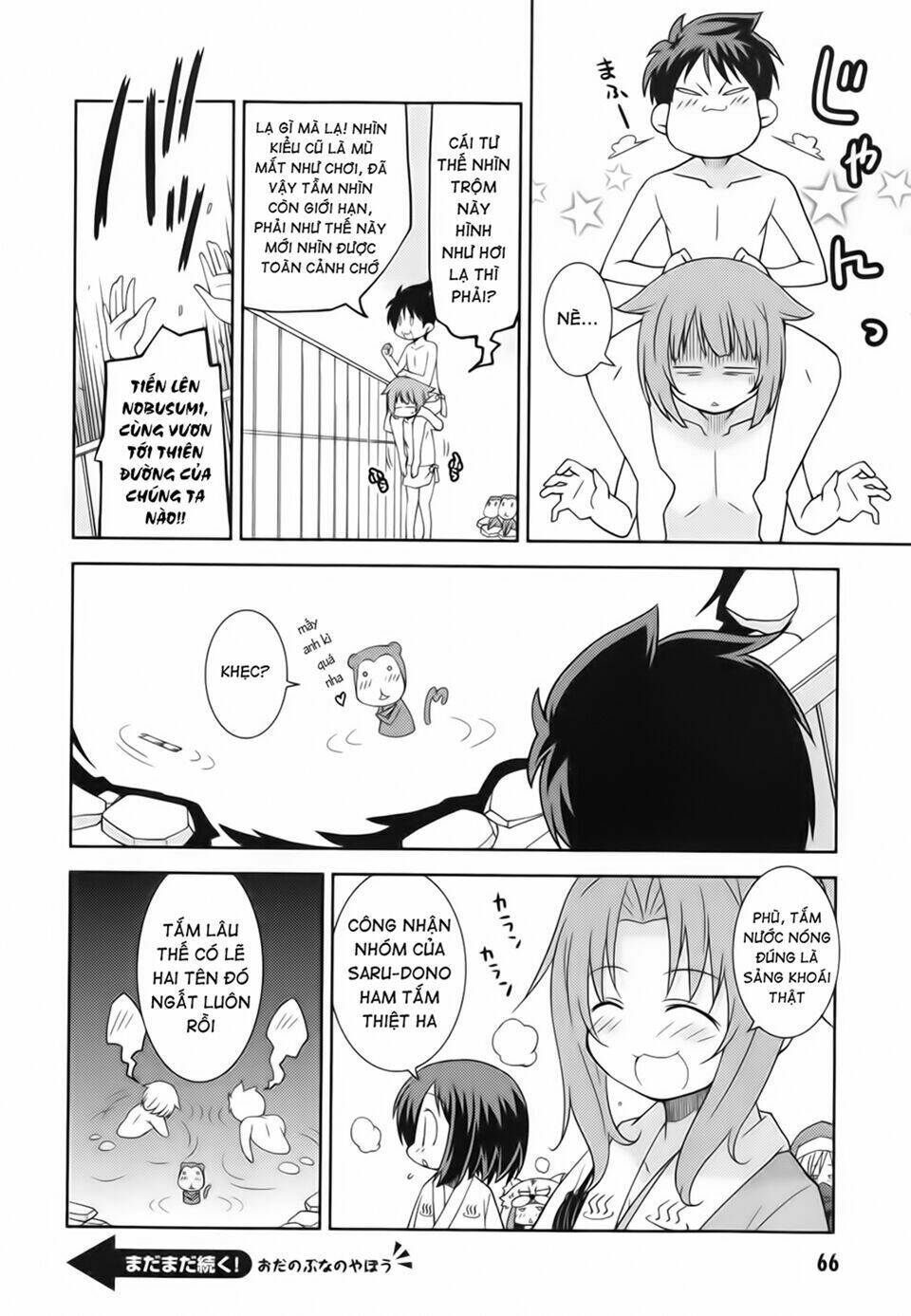 Oda Nobuna No Yabou - Himesama To Issho: Chapter 7