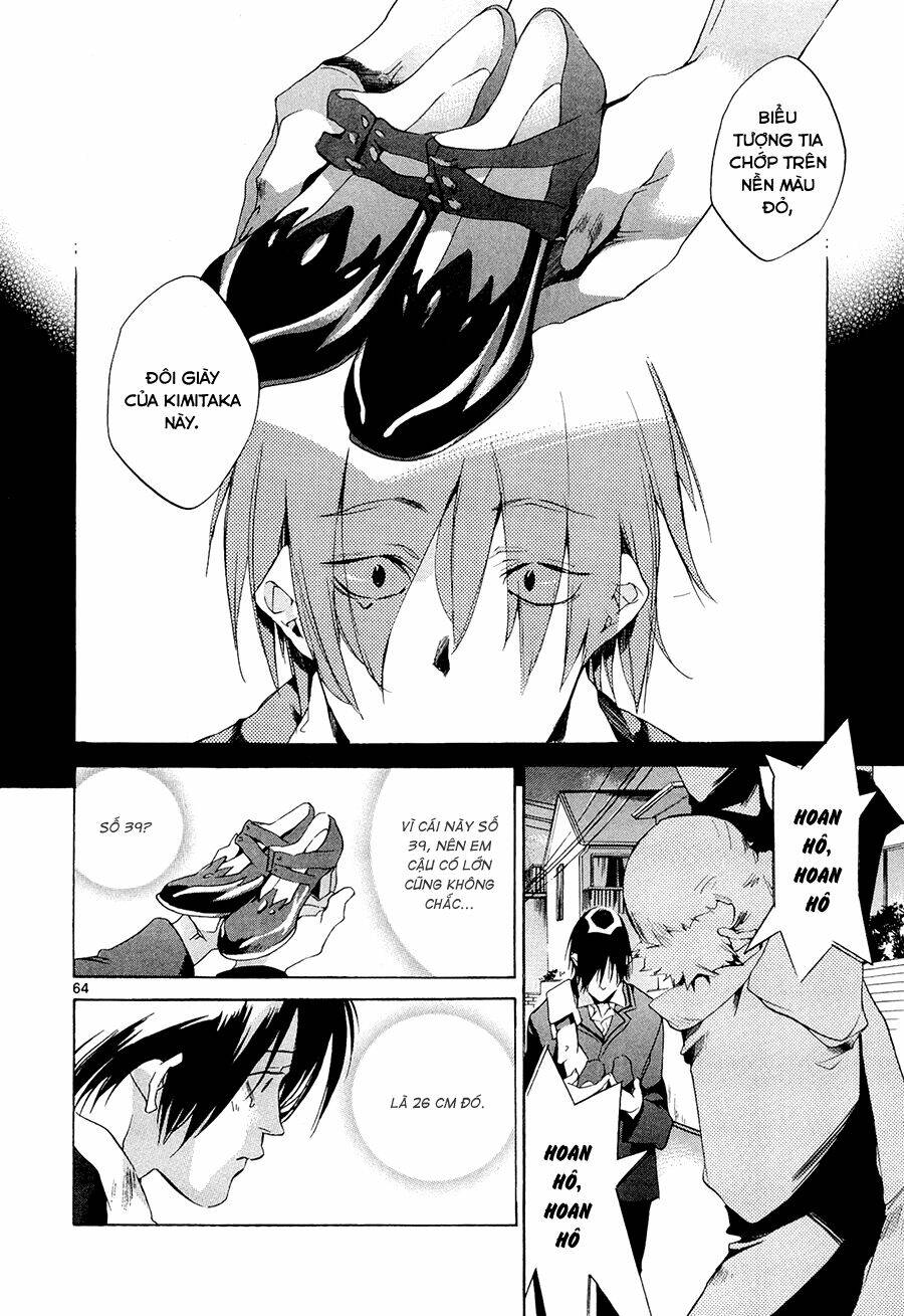 Tetsugaku Letra: Chapter 1