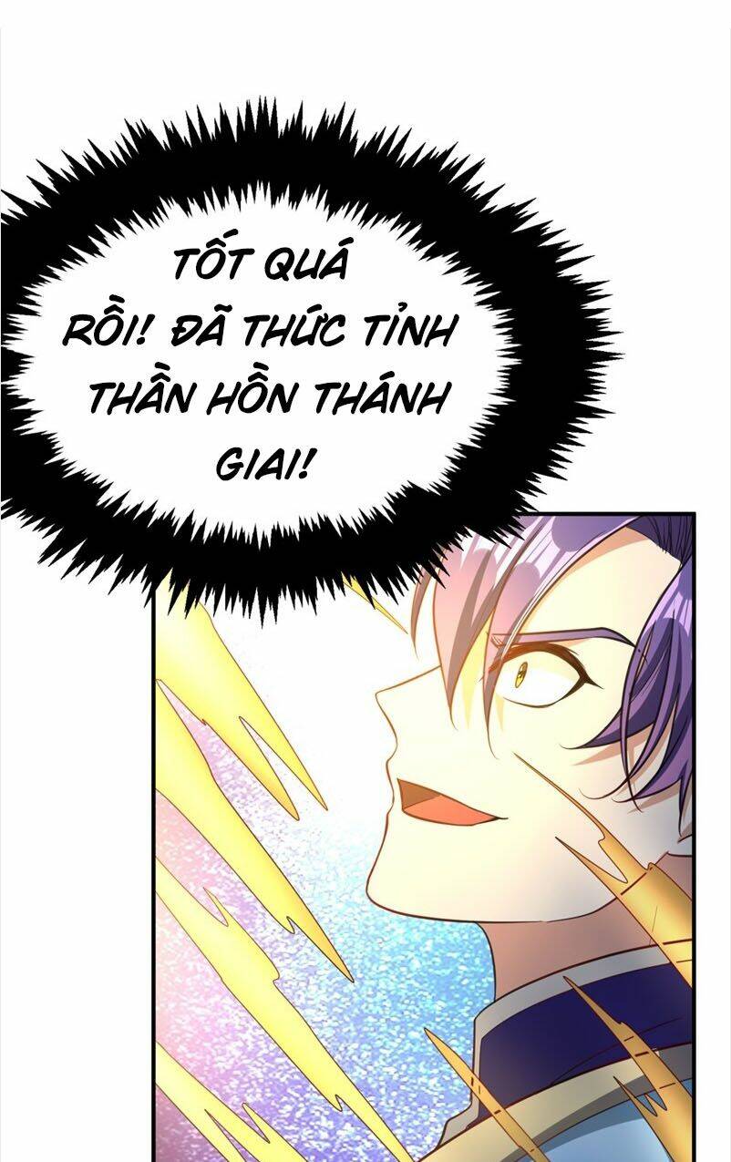 Yêu Giả Vi Vương: Chapter 95