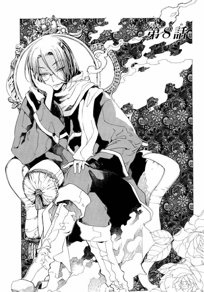Aruosumente: Chapter 8