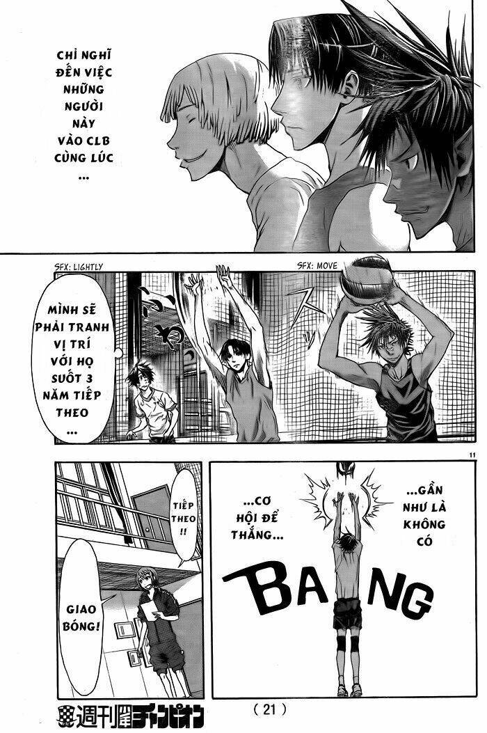 Harigane Service: Chapter 1