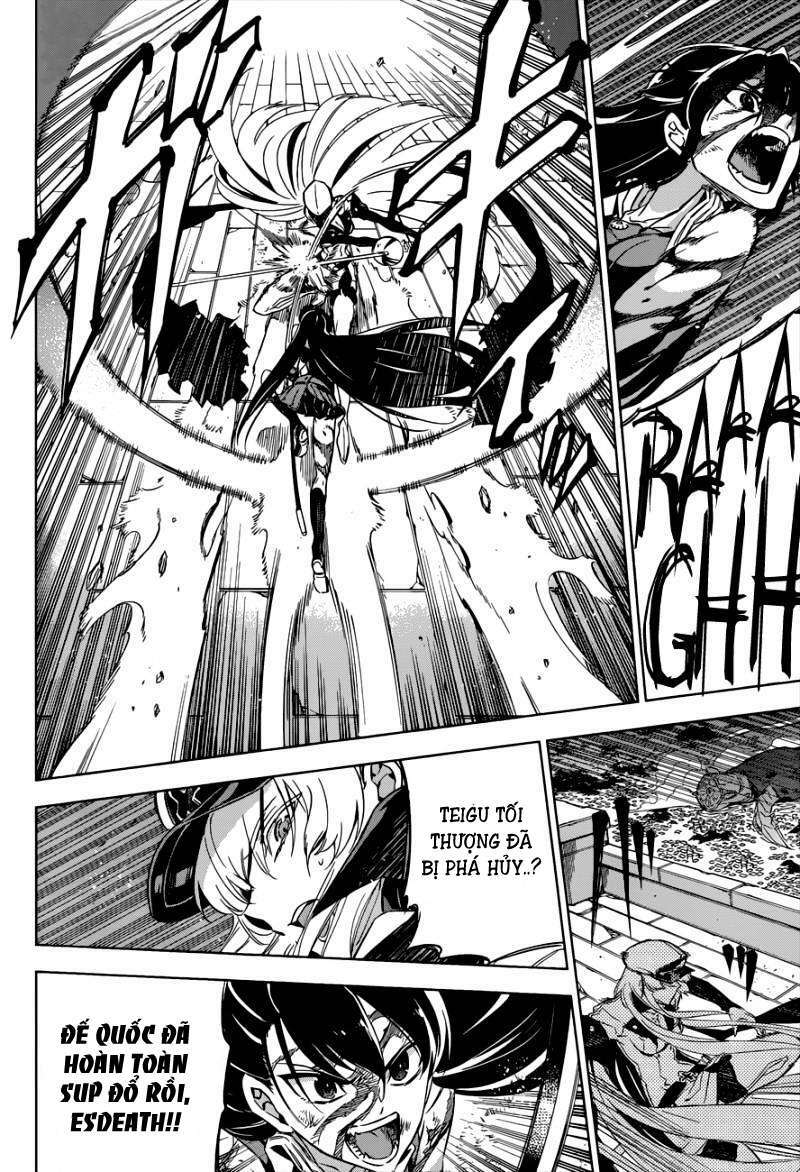 Akame Ga Kiru: Chapter 75