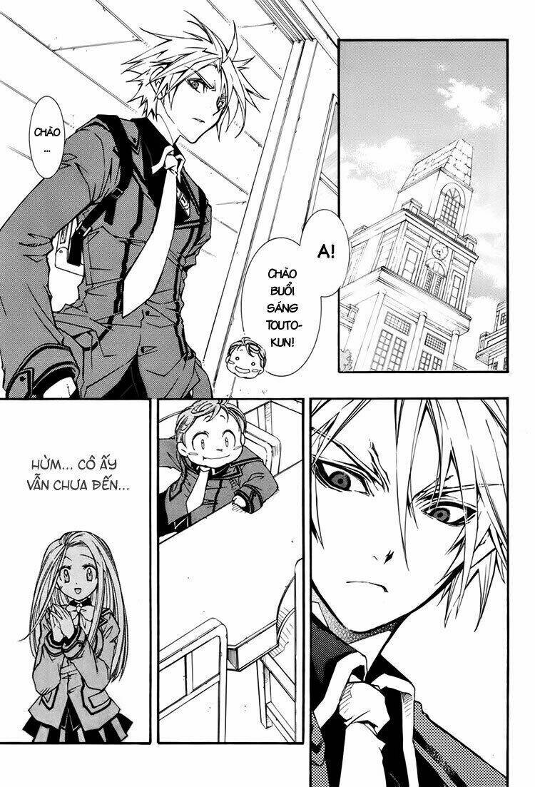 Toraneko Folklore: Chapter 1.2