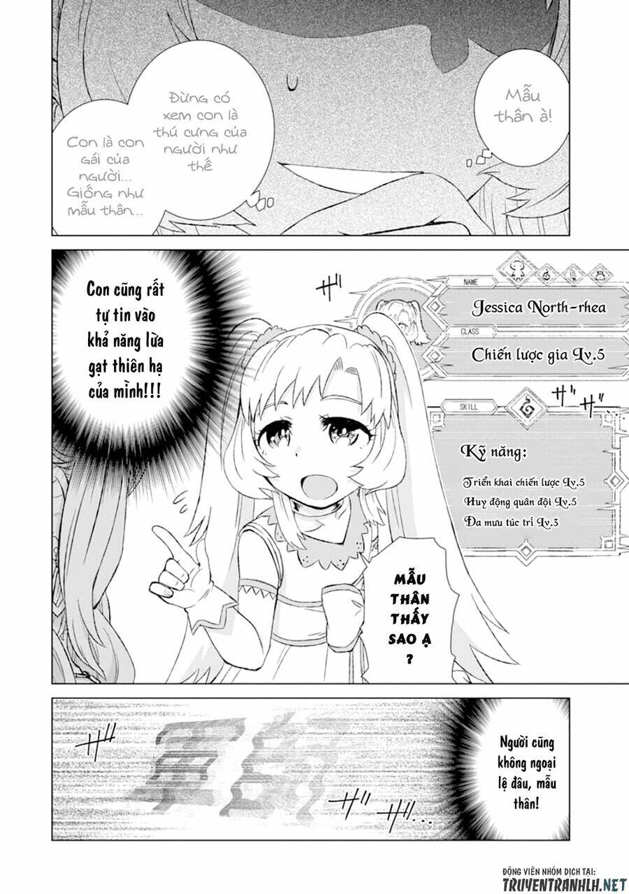 Isekai De Tadahitori No Mamono Tsukai ~ Tenshoku Shitara Maou Ni Machigawa Remashita: Chapter 19