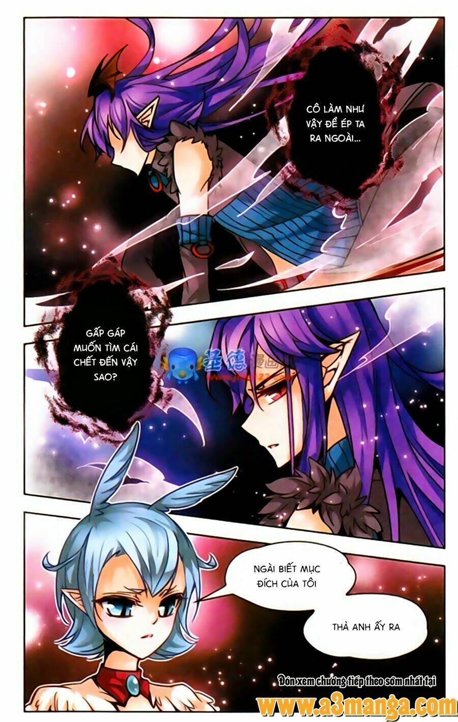 Mị Chi Ma Hạp 2: Chapter 39