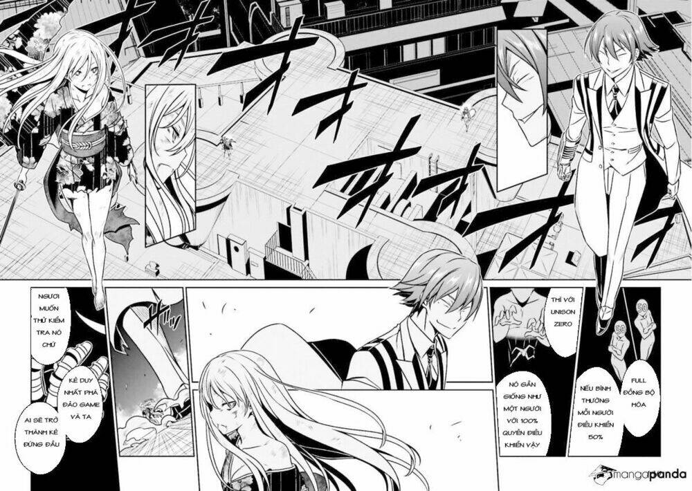 Not Lives: Chapter 45