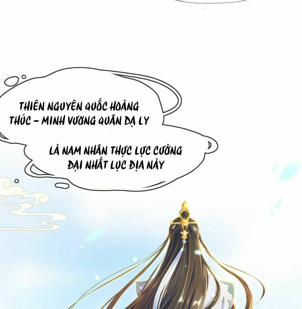 Vương Phi Tu Tiên: Đối Kháng Ma Vương: Chapter 3