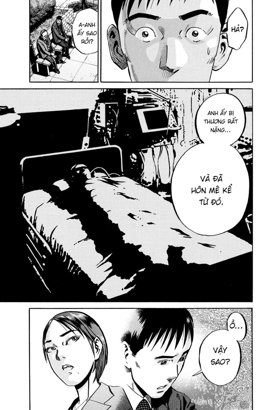 Ikigami: Chapter 51