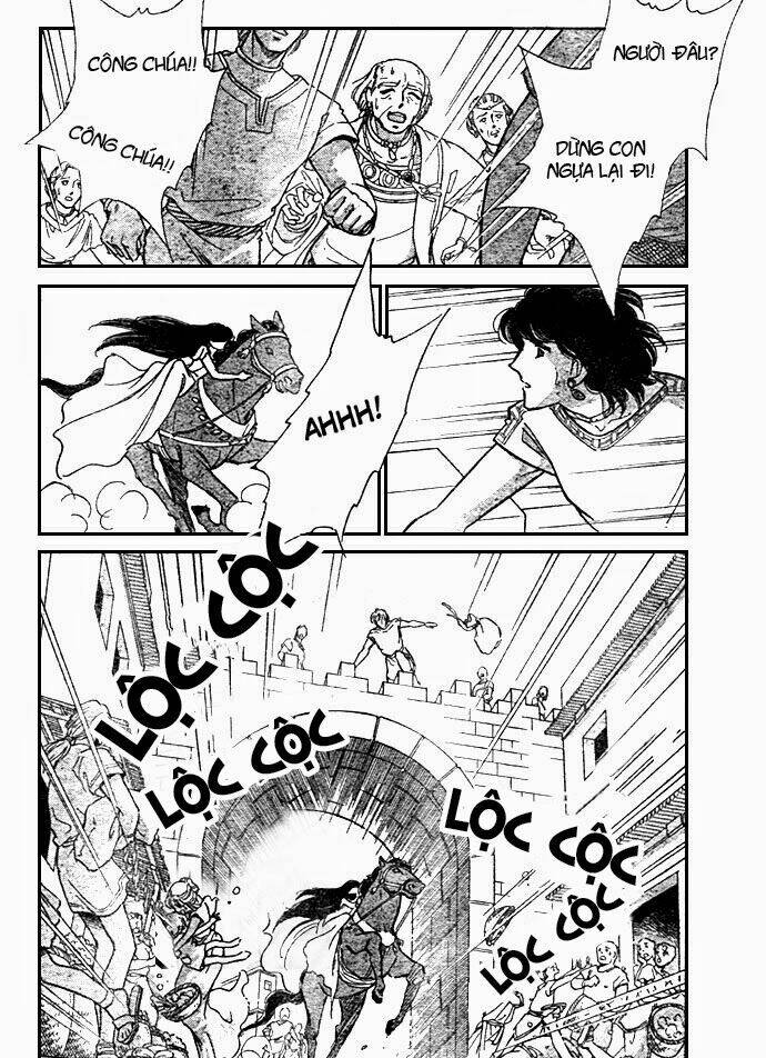 Orontes Renka (Anatolia Story side story): Chapter 1