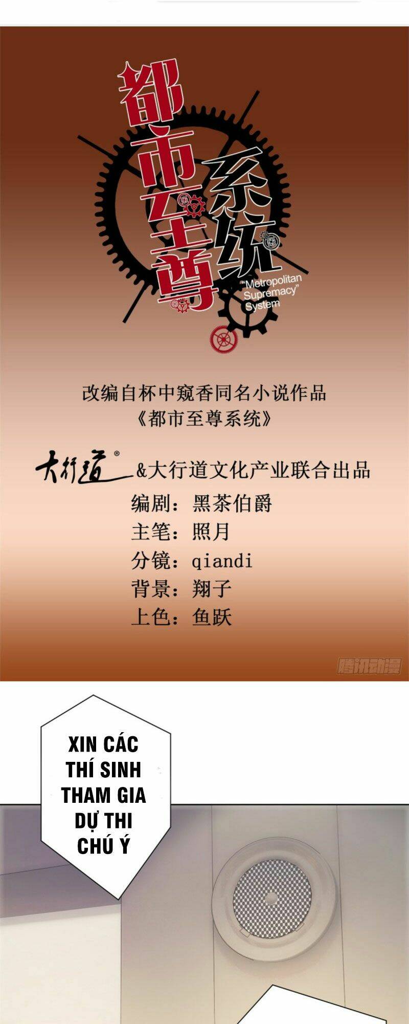 Đô Thị Chí Tôn Hệ Thống: Chapter 149