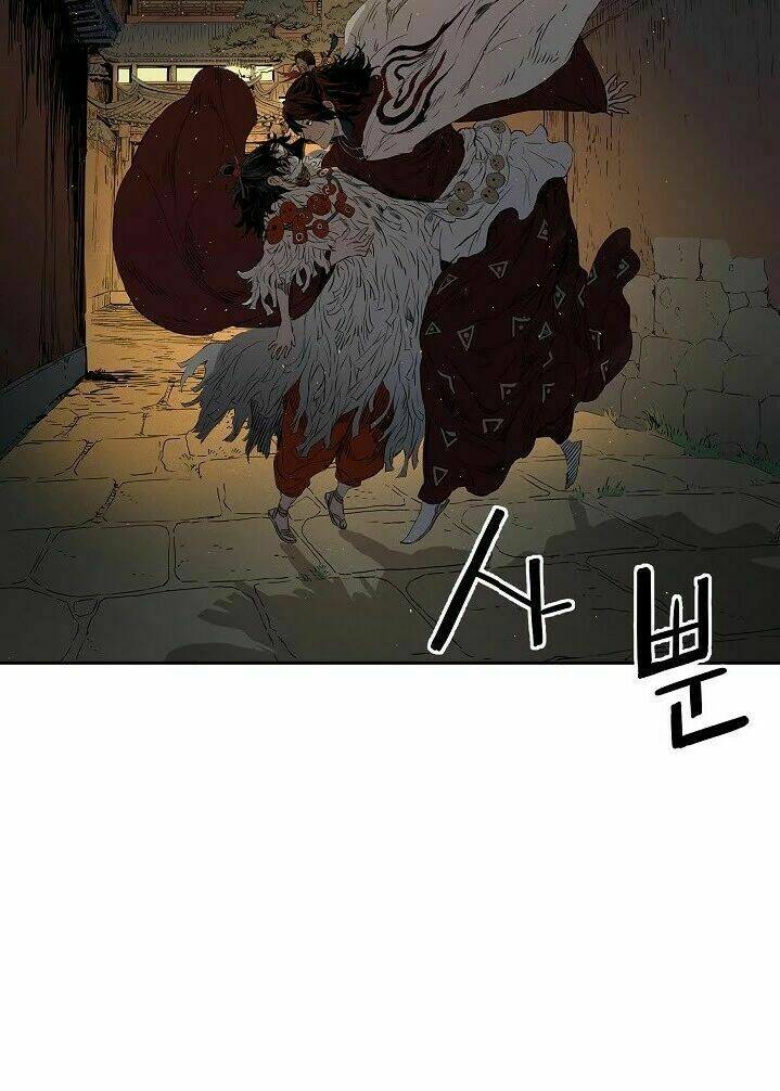 Vô Kiếm Tiểu Tử: Chapter 28