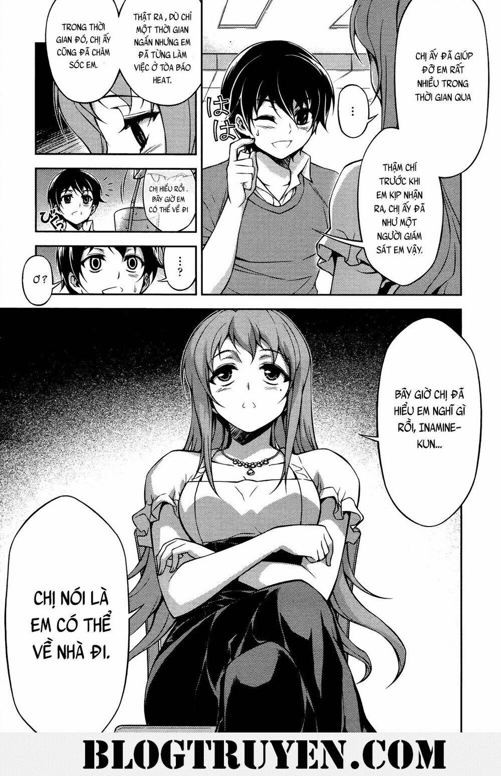 Koimoku: Chapter 18.1